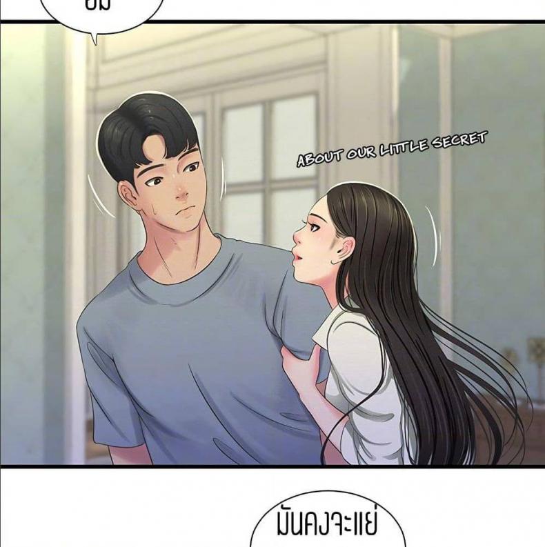 page-41