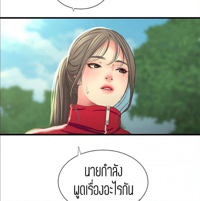 page-63