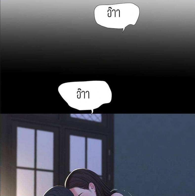 page-87