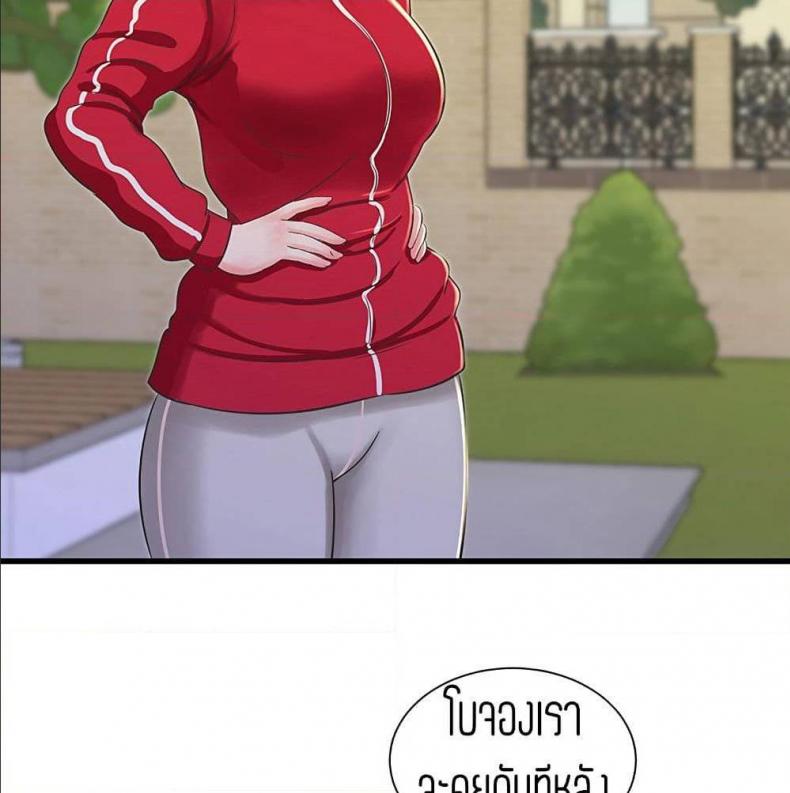page-56