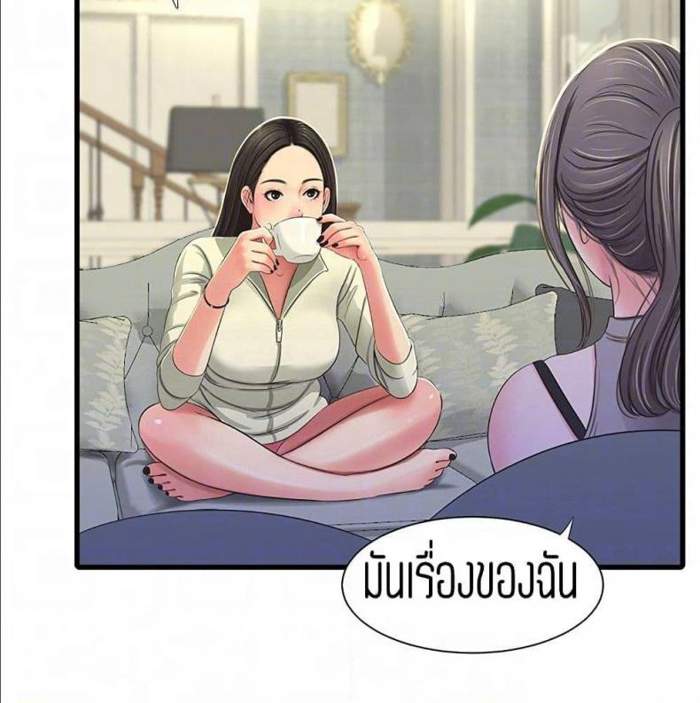page-32