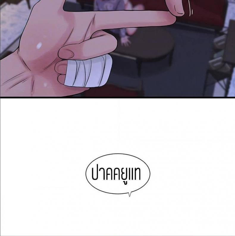 page-24