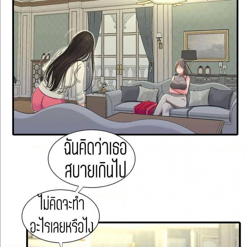 page-31