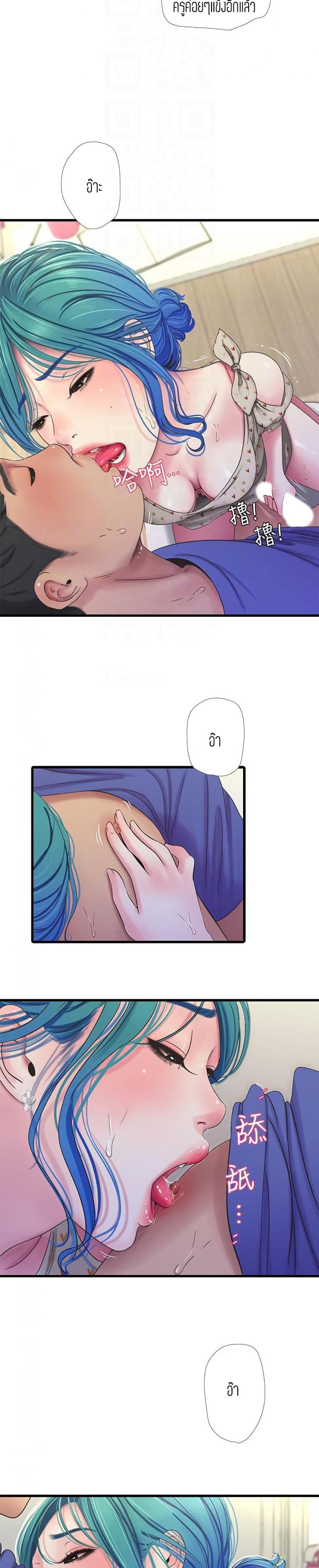 page-12