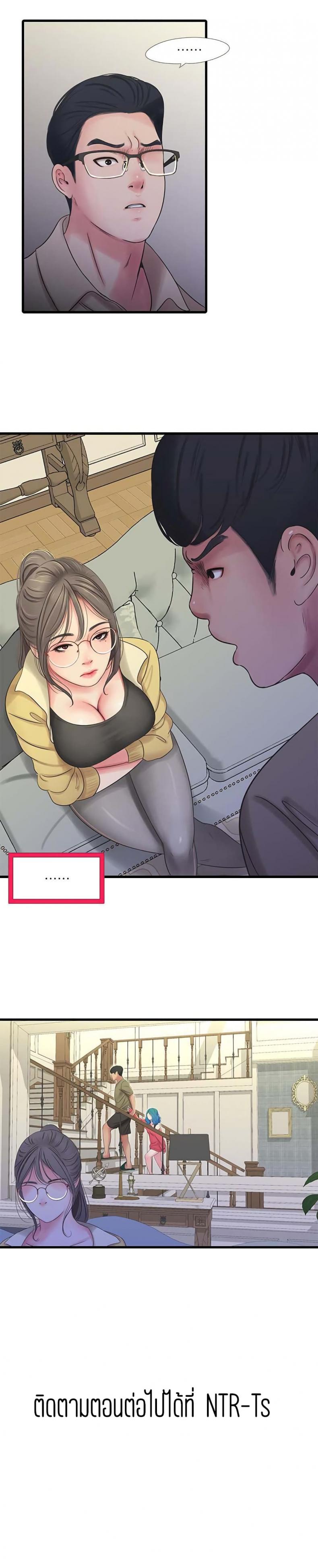 page-20