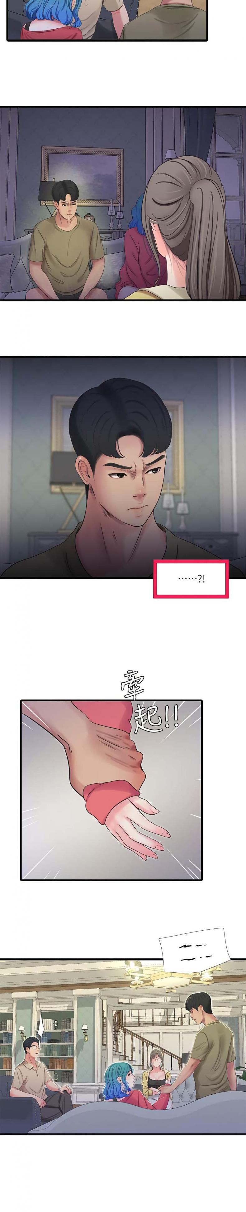 page-19