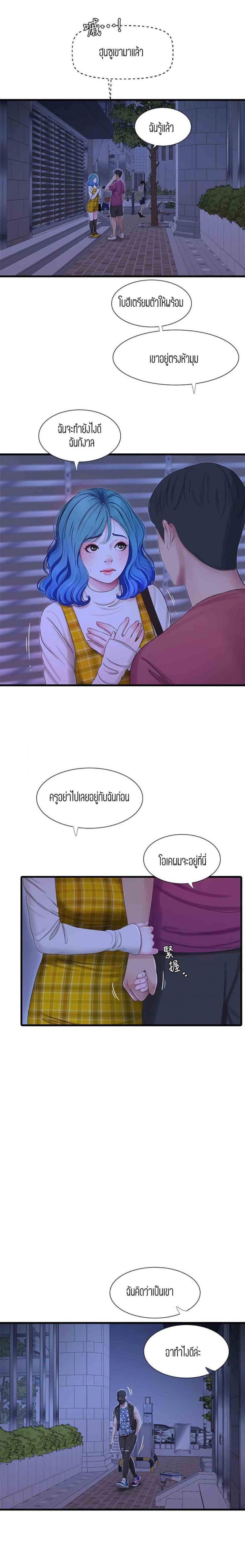 page-15