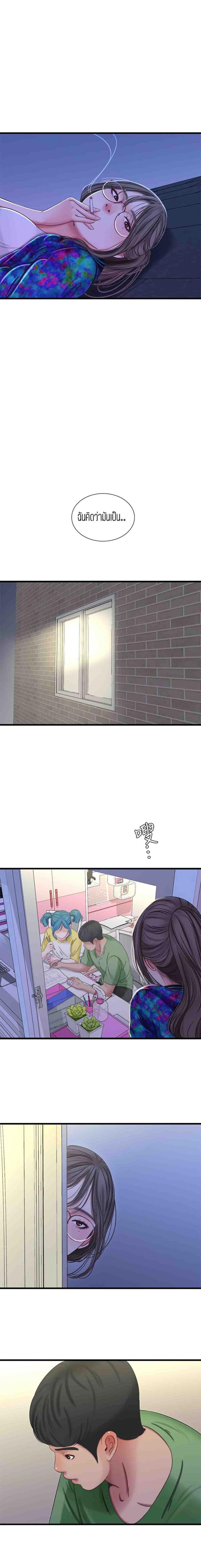 page-13
