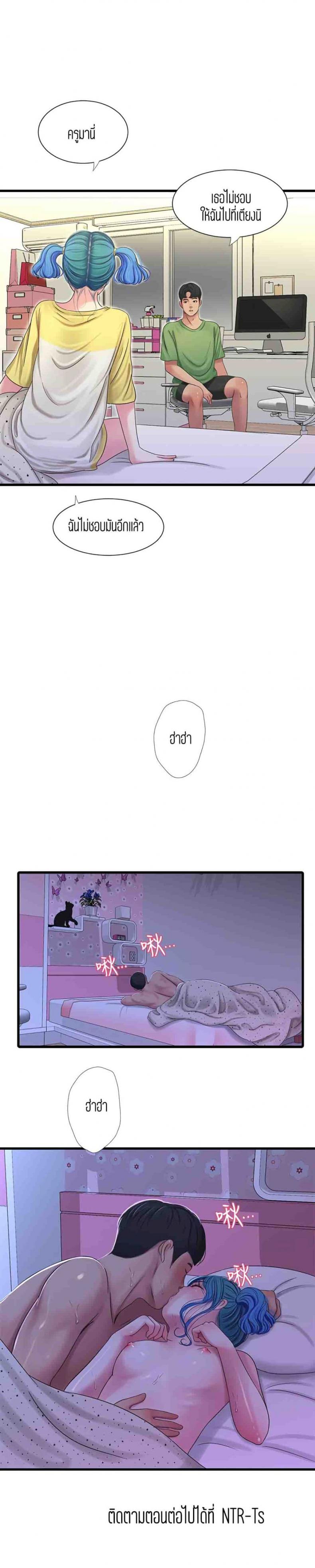 page-15
