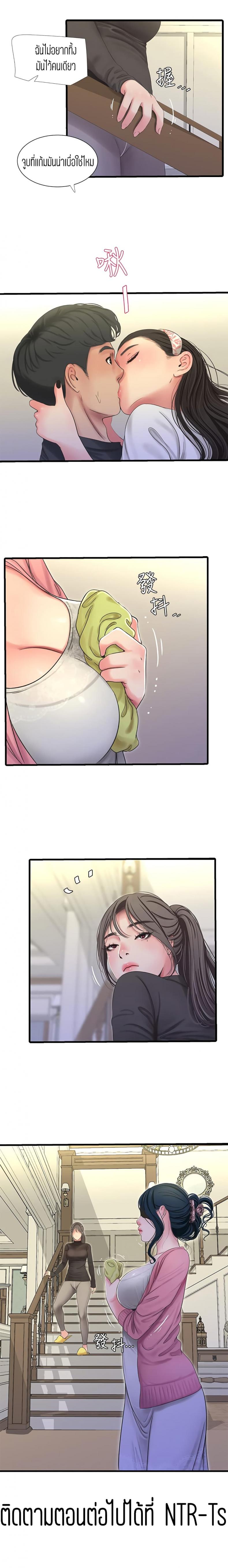 page-15