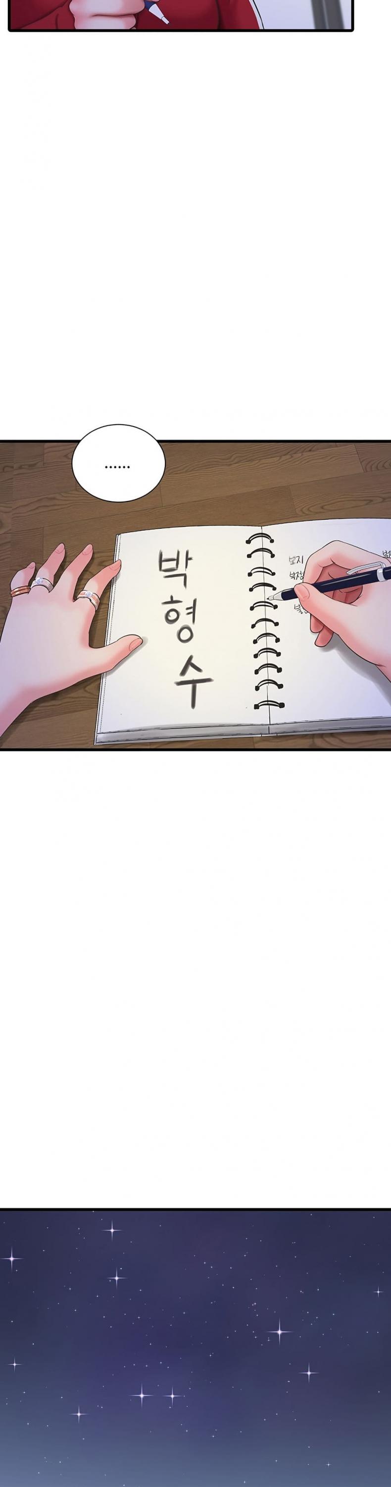 page-24