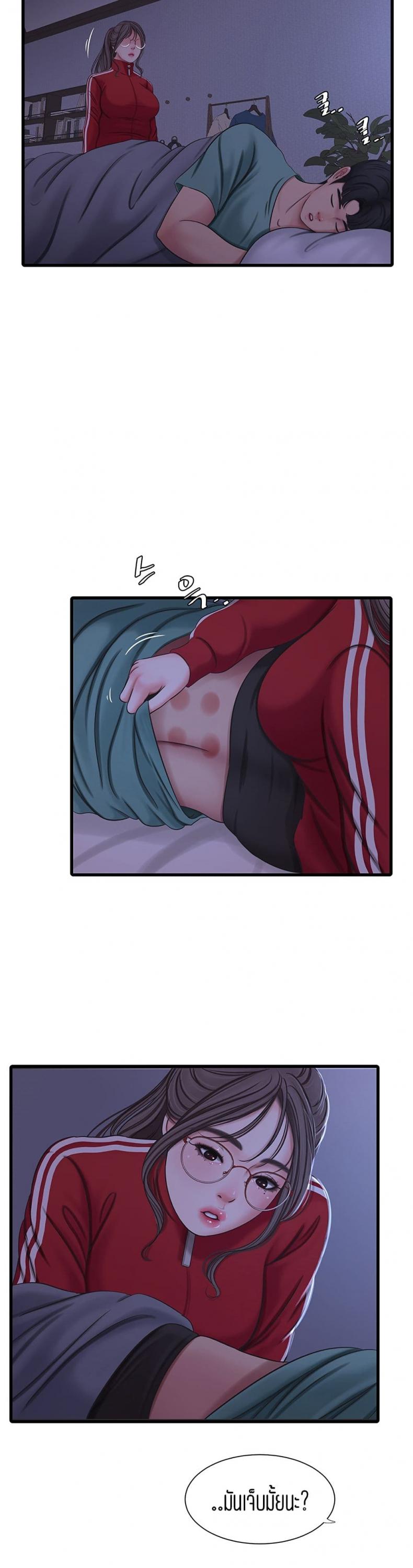 page-27