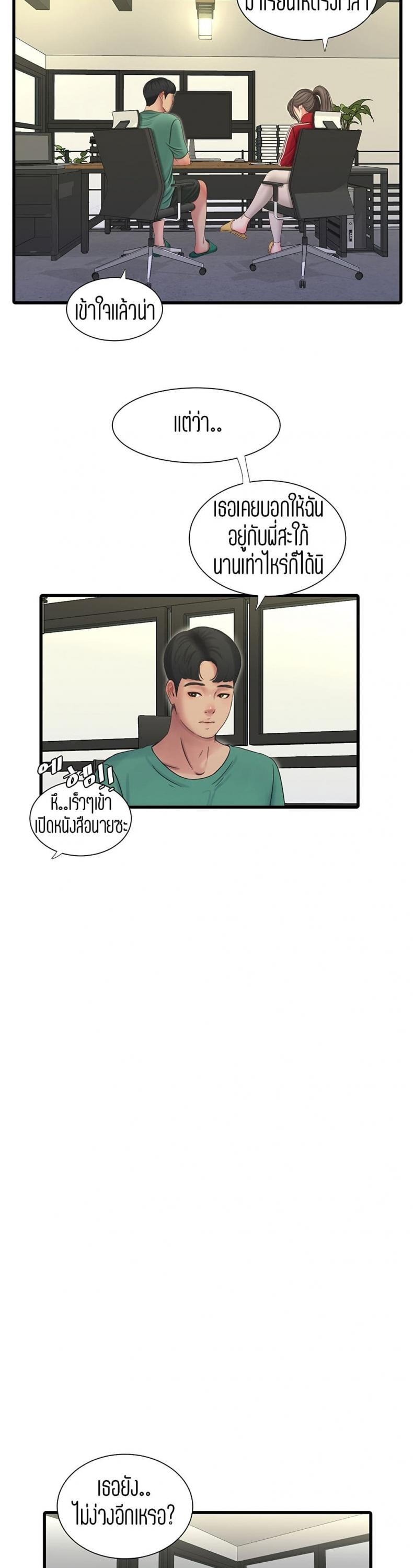 page-22