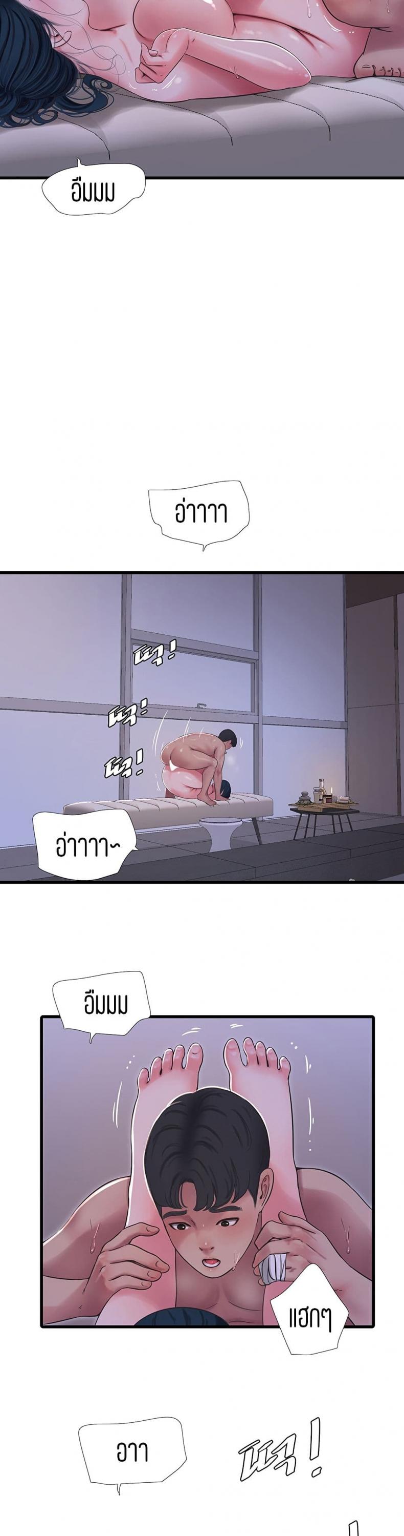 page-15