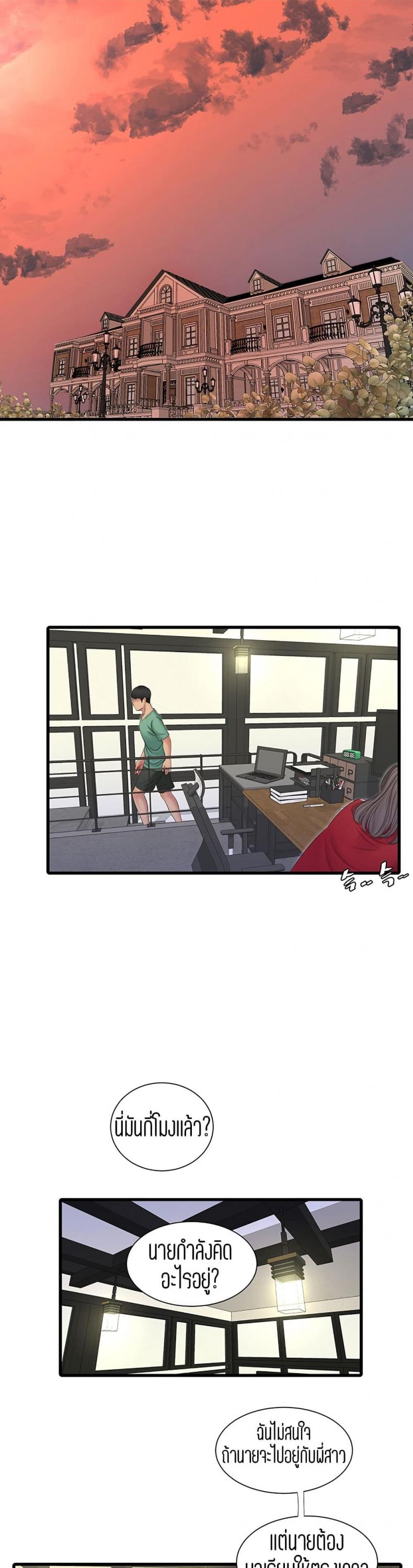 page-21