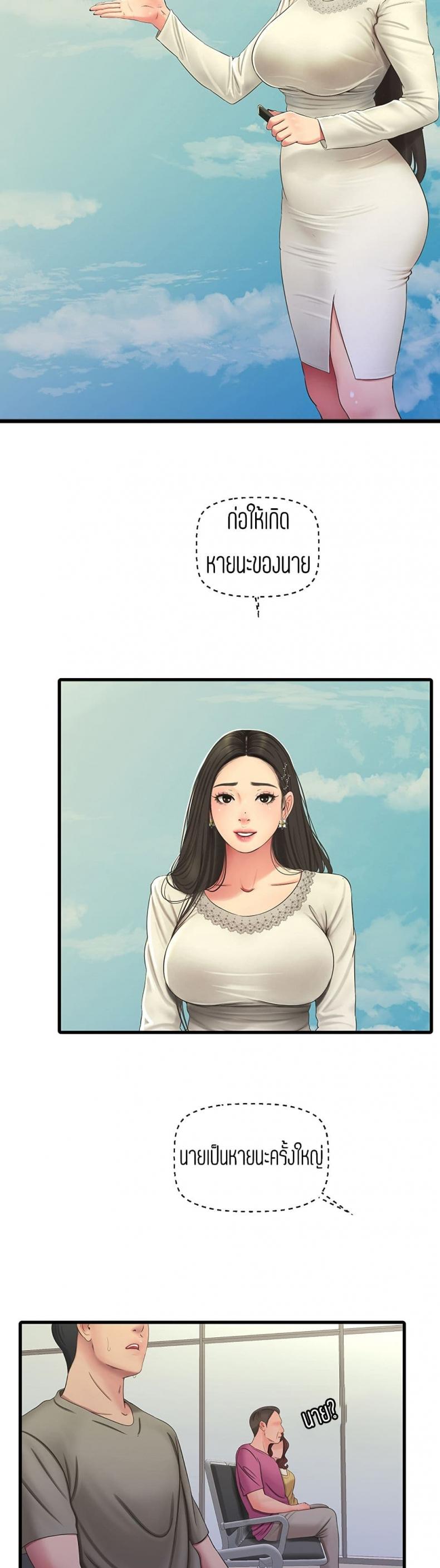 page-21