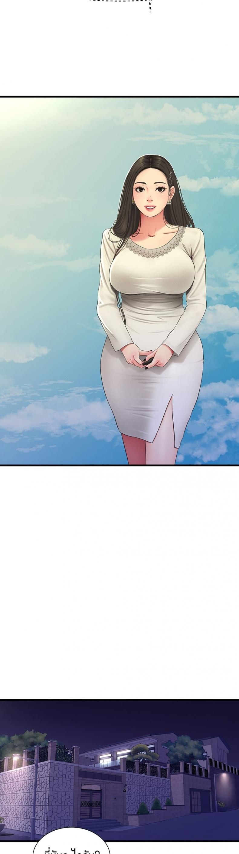 page-23