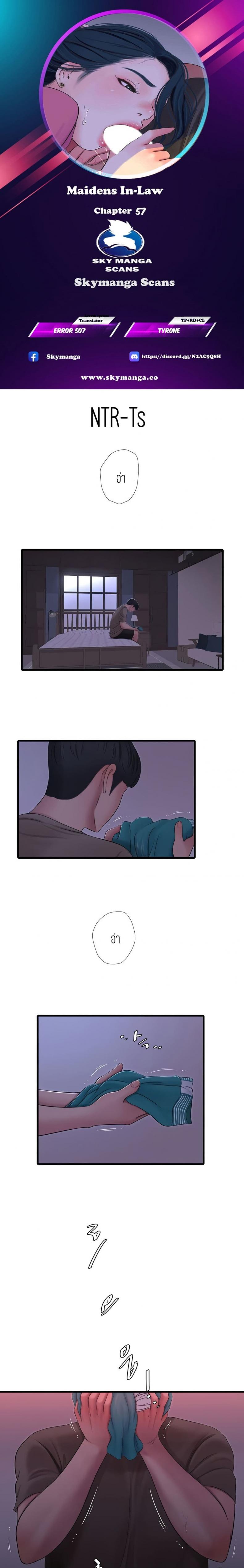 page-1