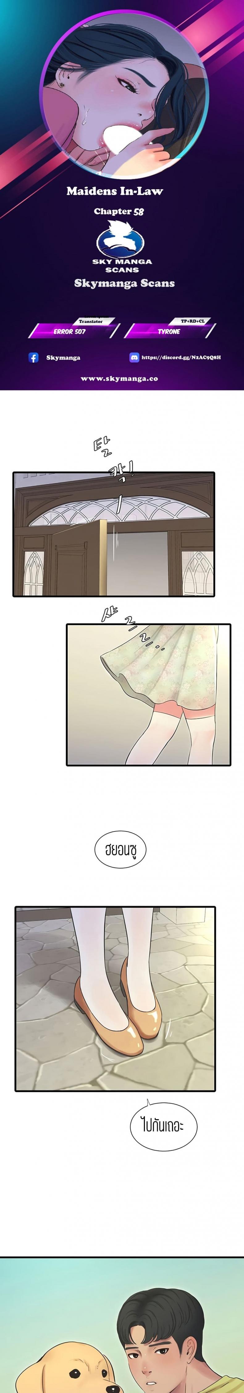 page-1
