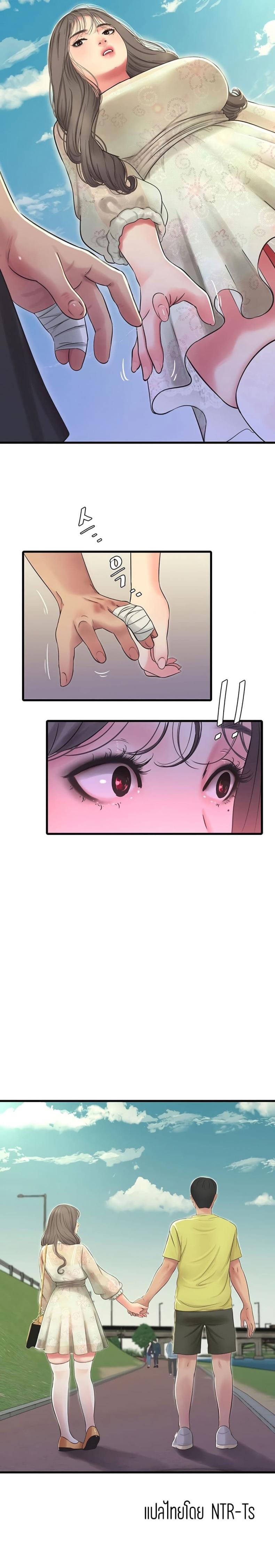 page-20