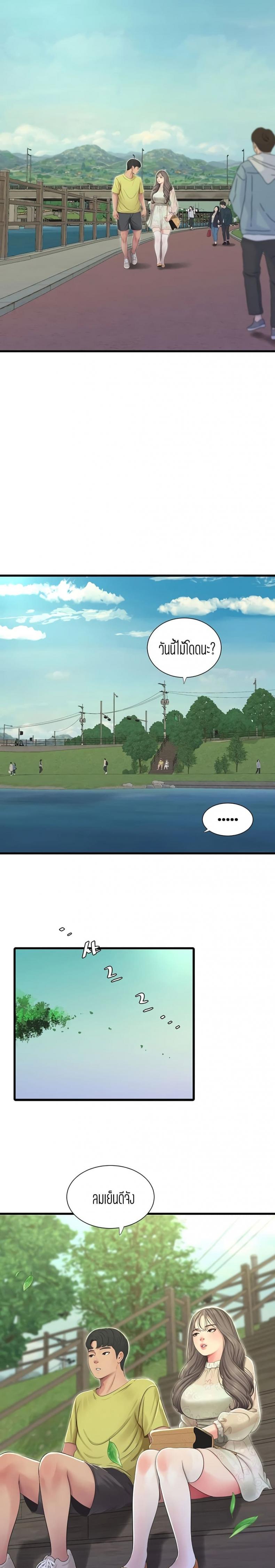 page-15
