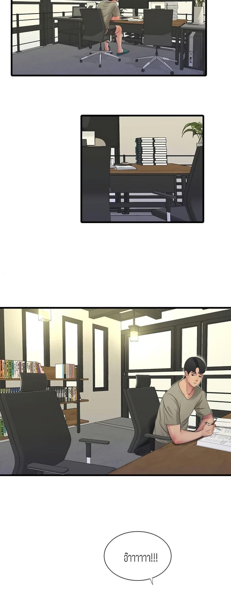 page-38