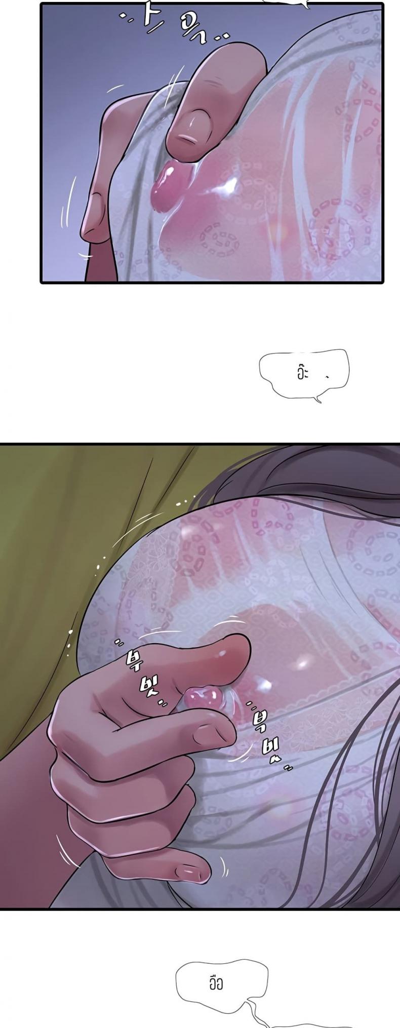 page-29