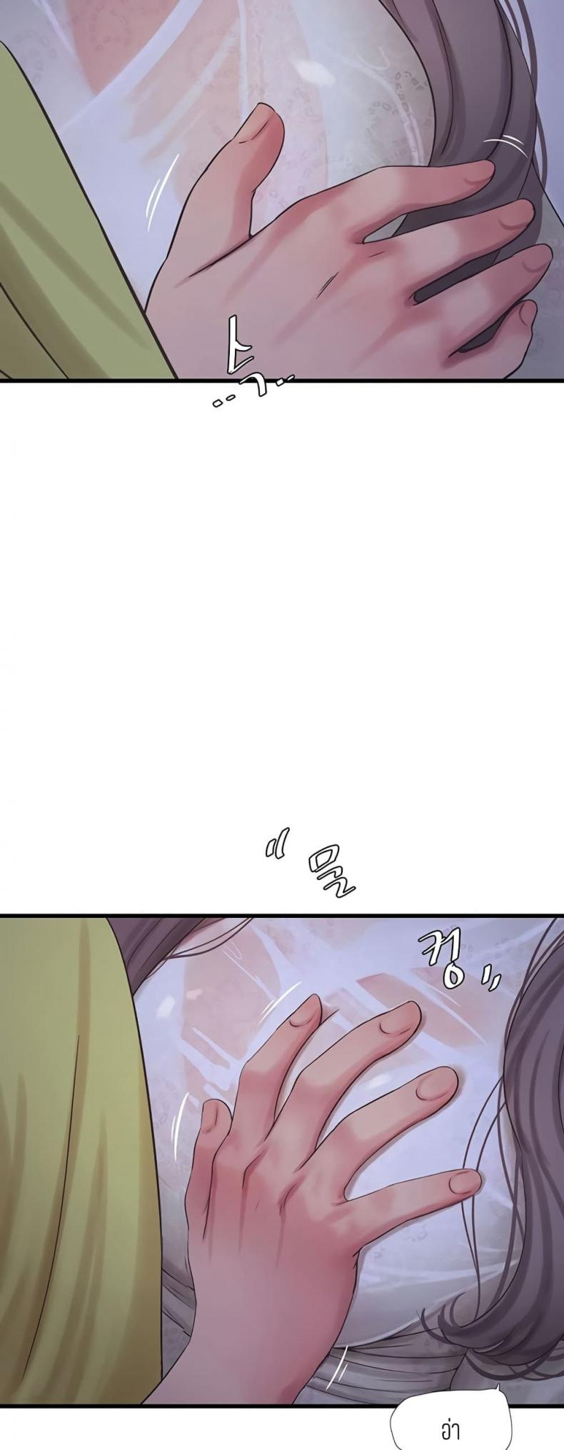 page-27