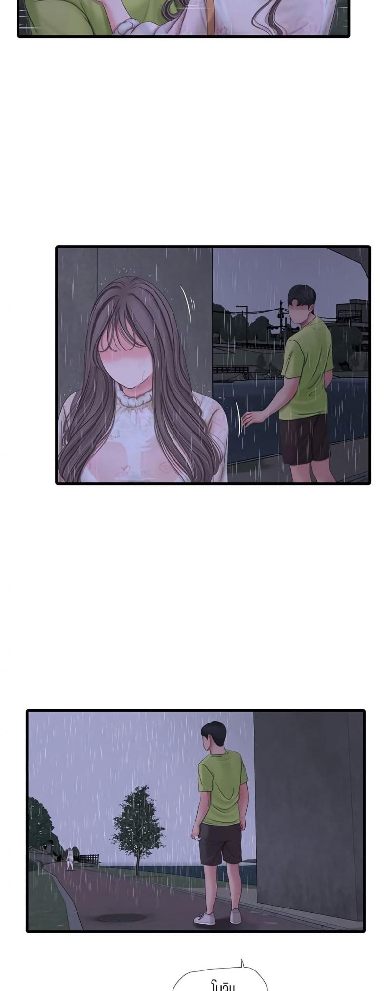 page-36