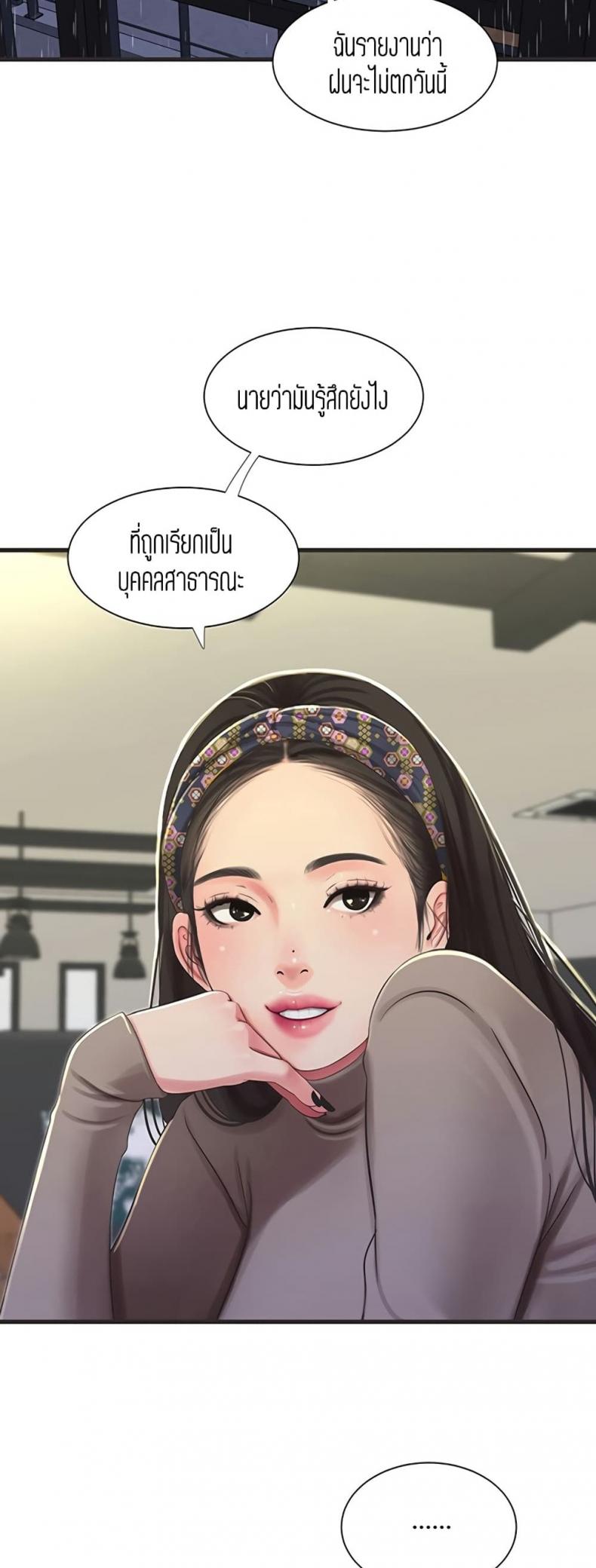 page-16