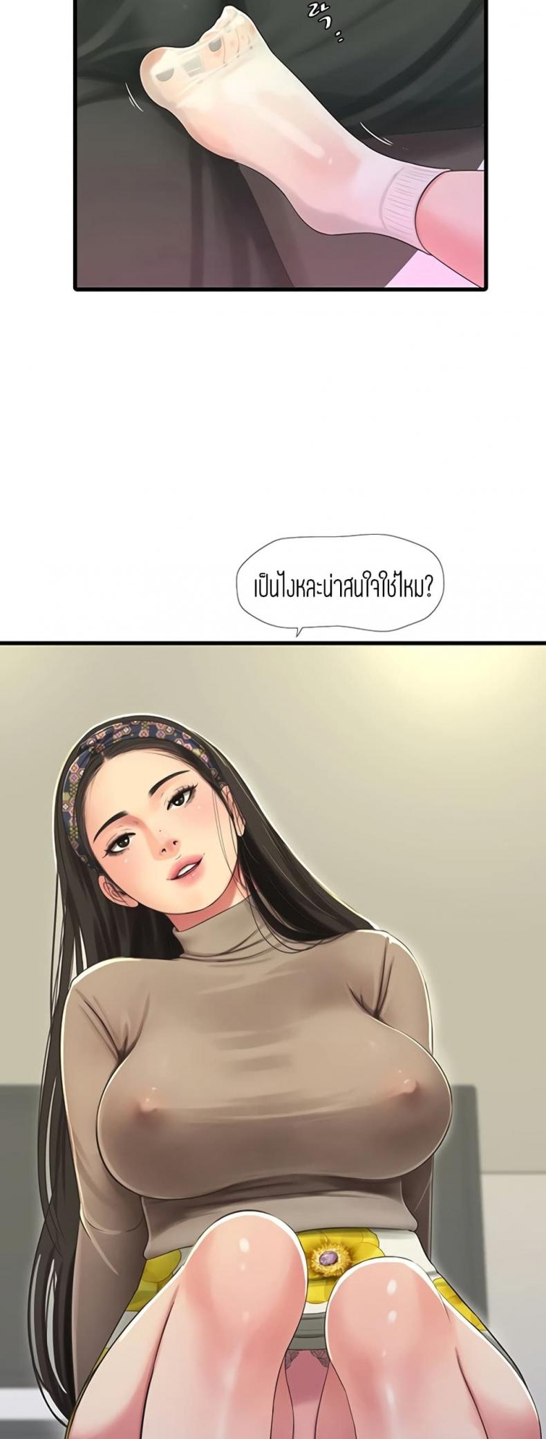 page-31