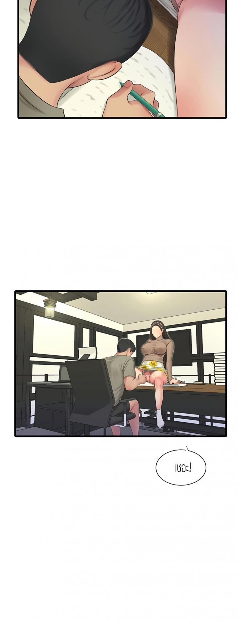 page-36