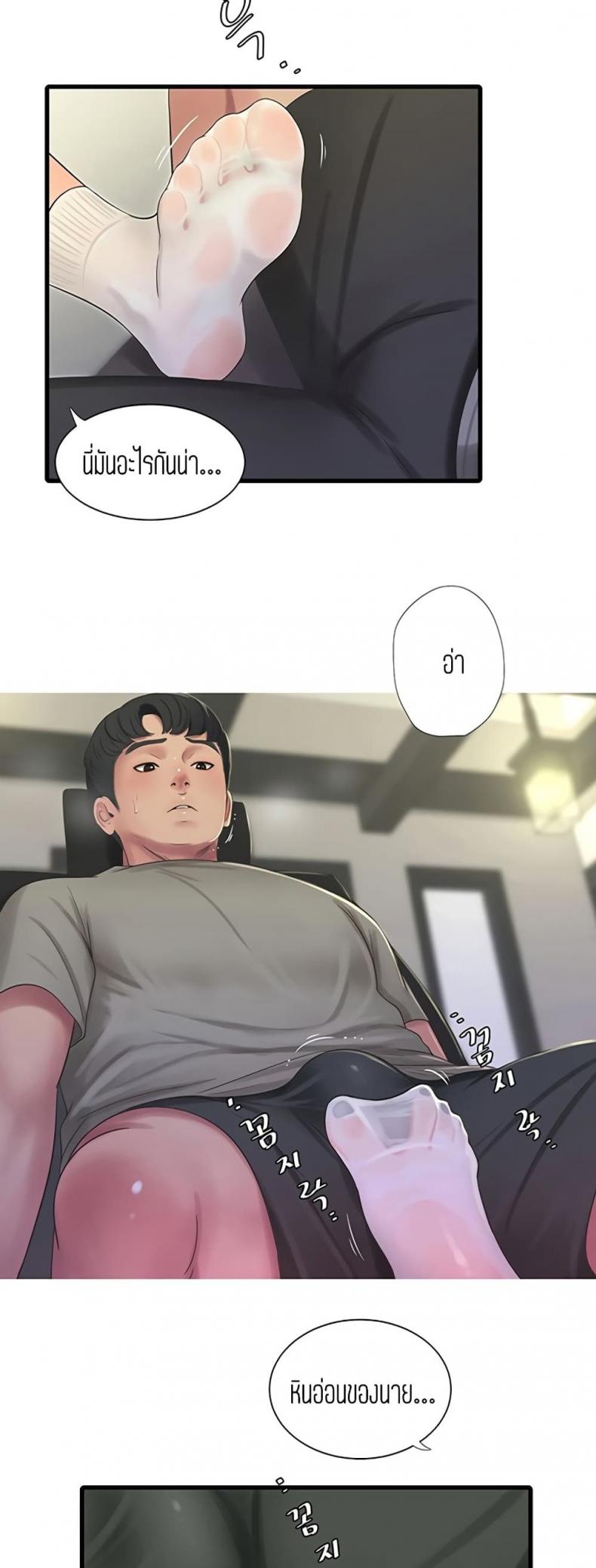 page-30