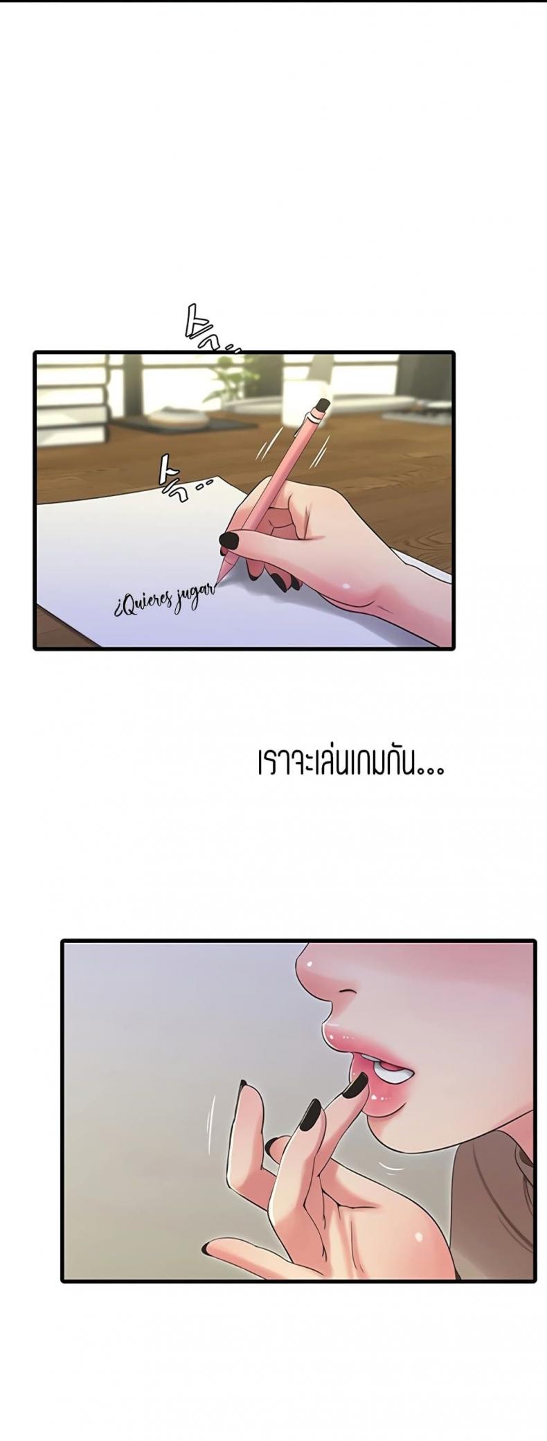 page-22