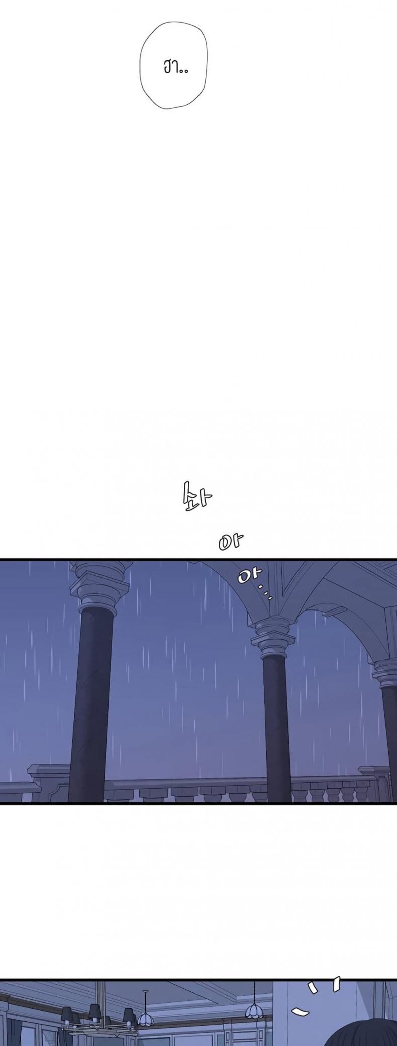 page-39