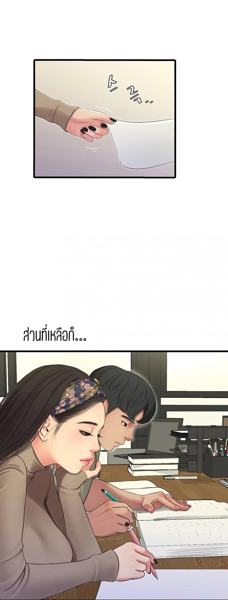 page-21