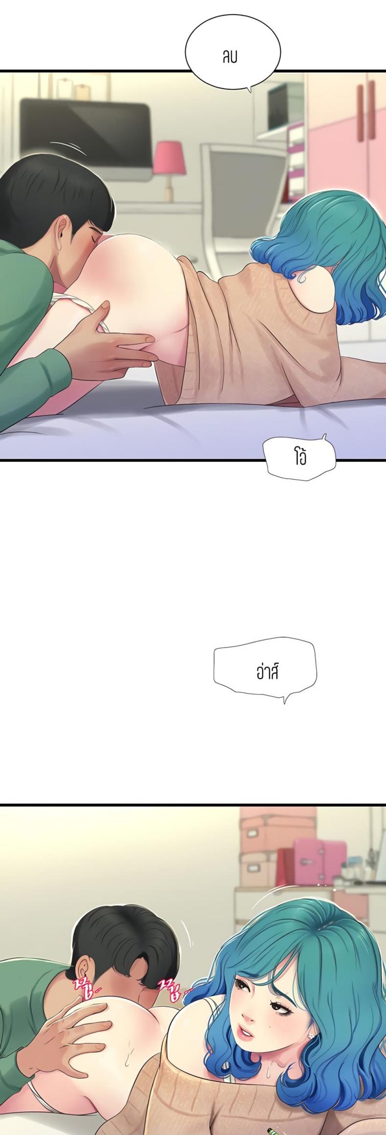 page-11