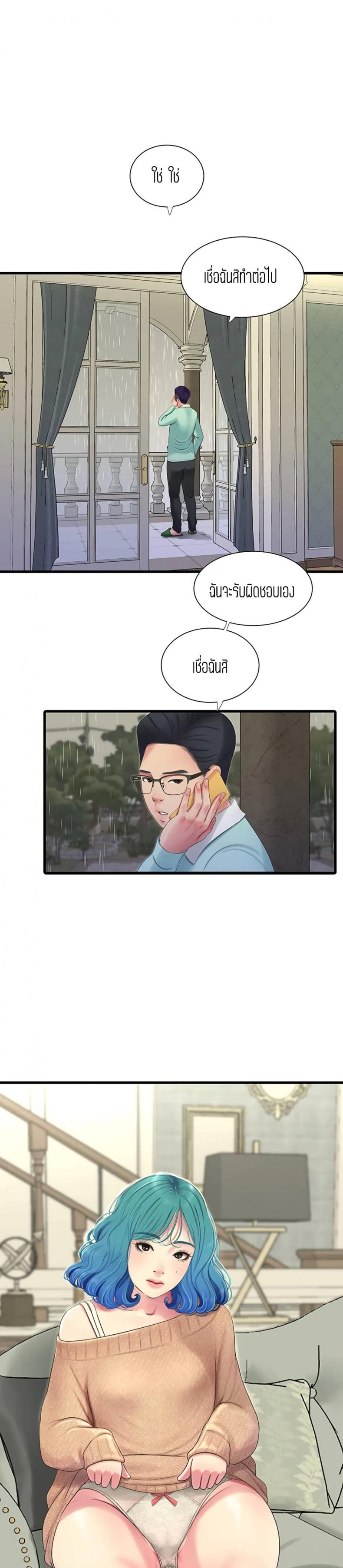 page-31