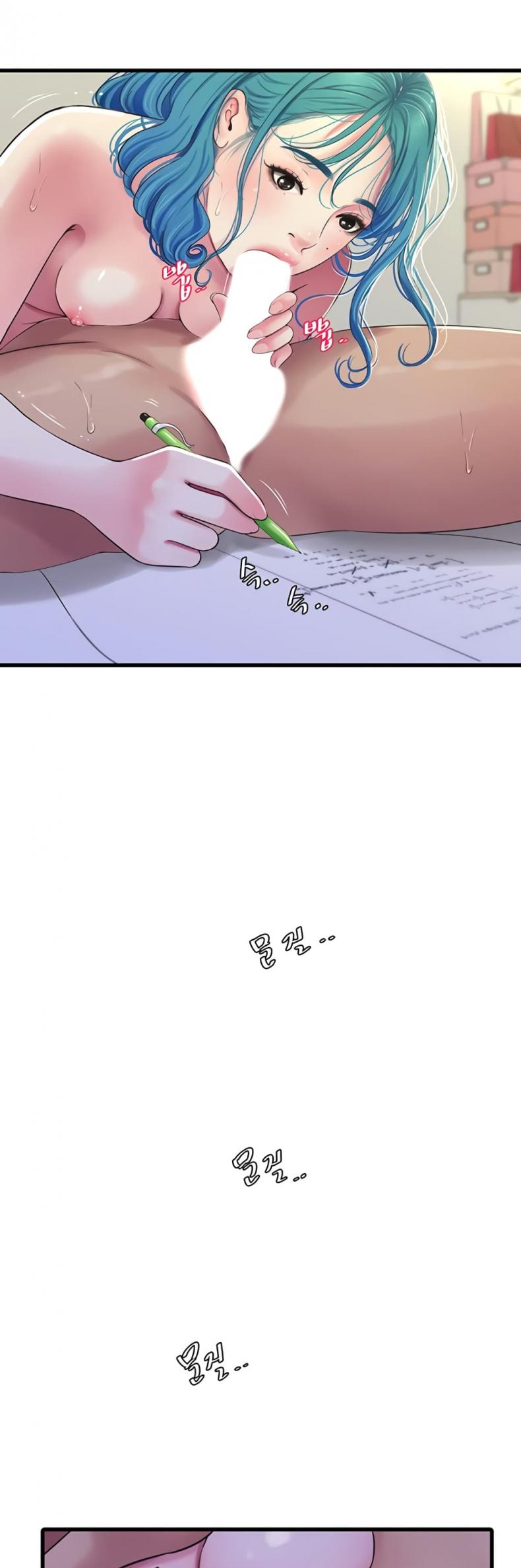 page-17