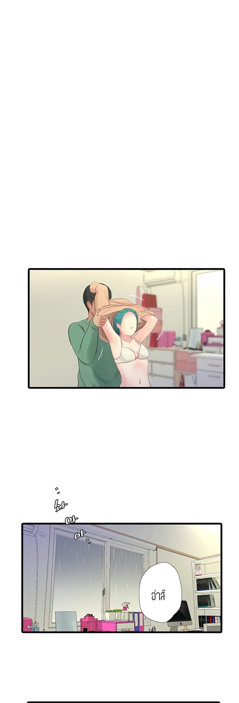 page-13