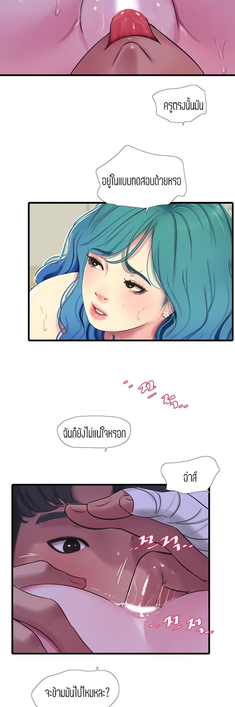 page-19