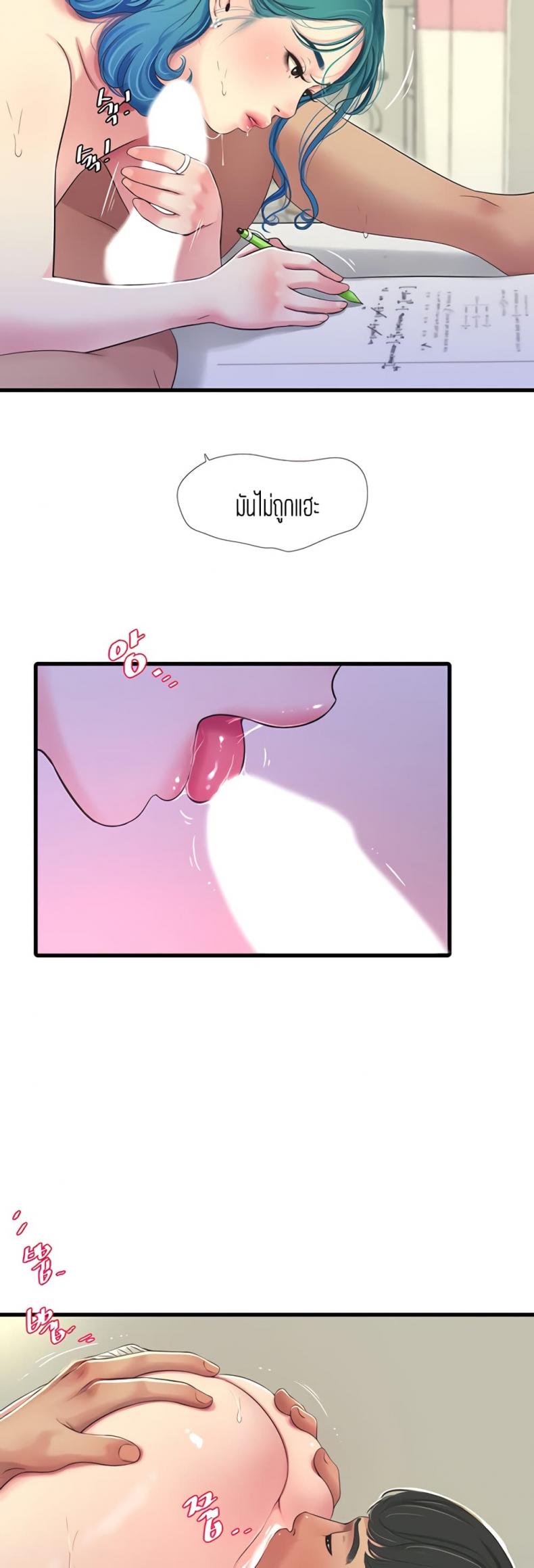page-15