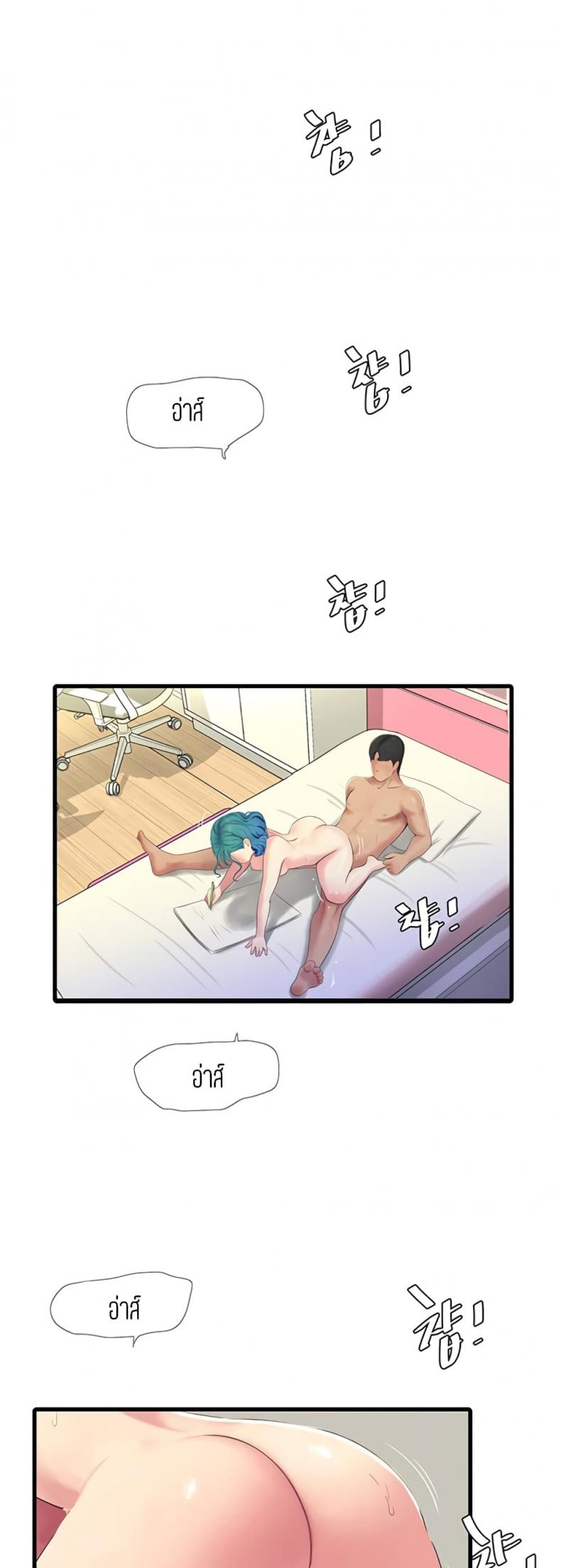 page-21
