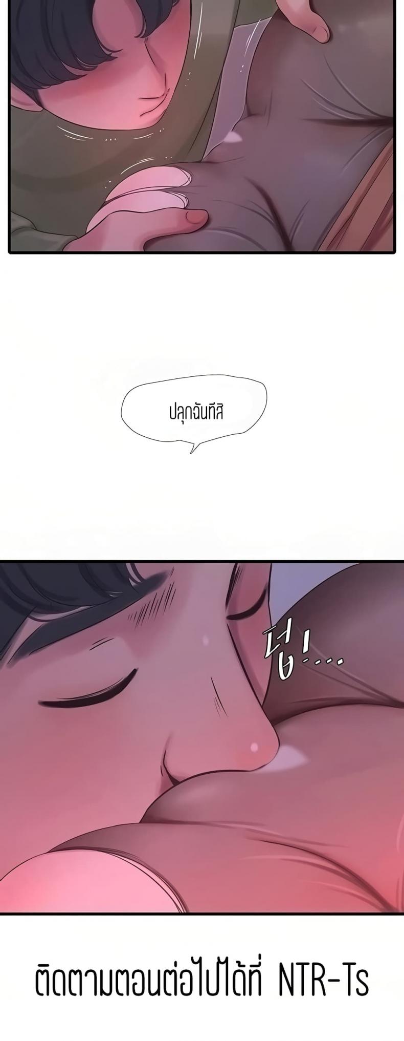 page-30