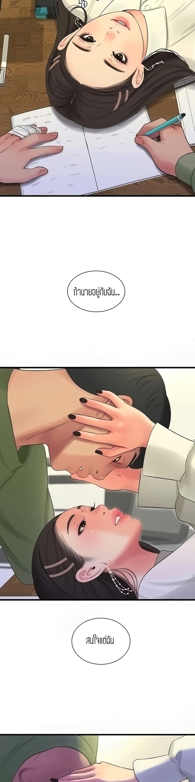 page-22