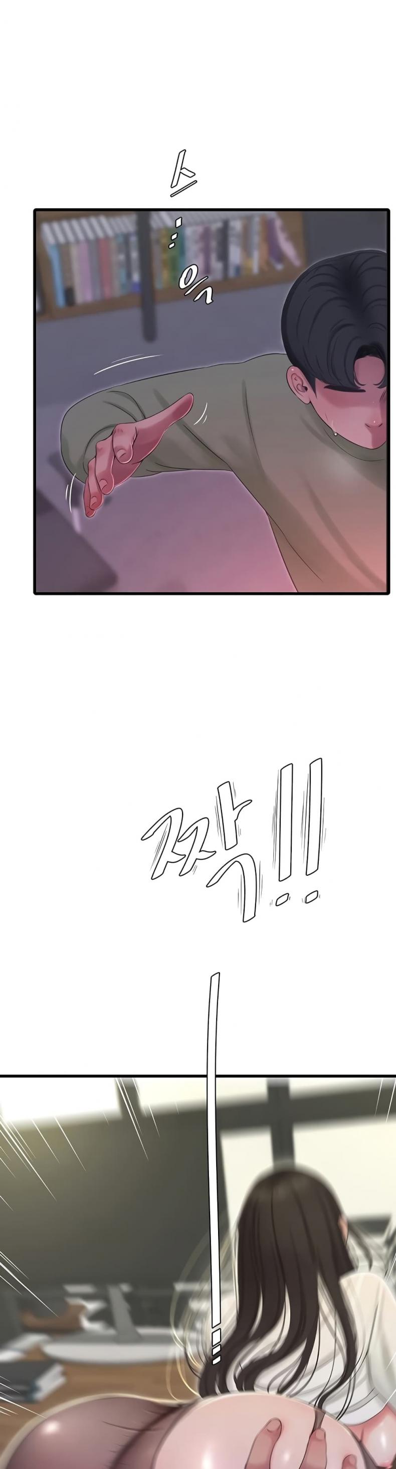 page-24