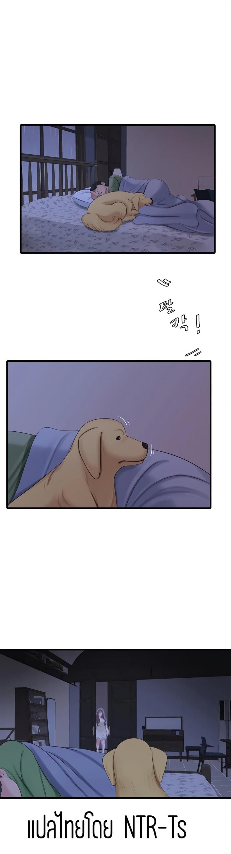 page-32