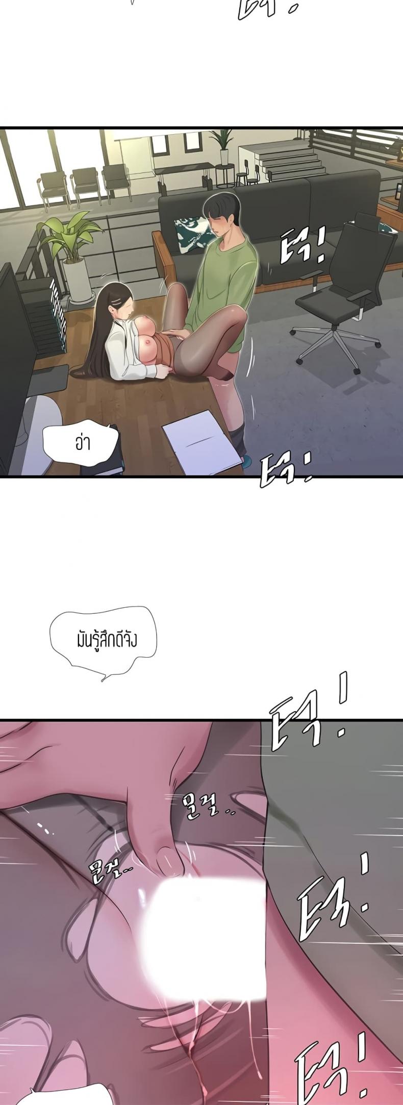 page-16