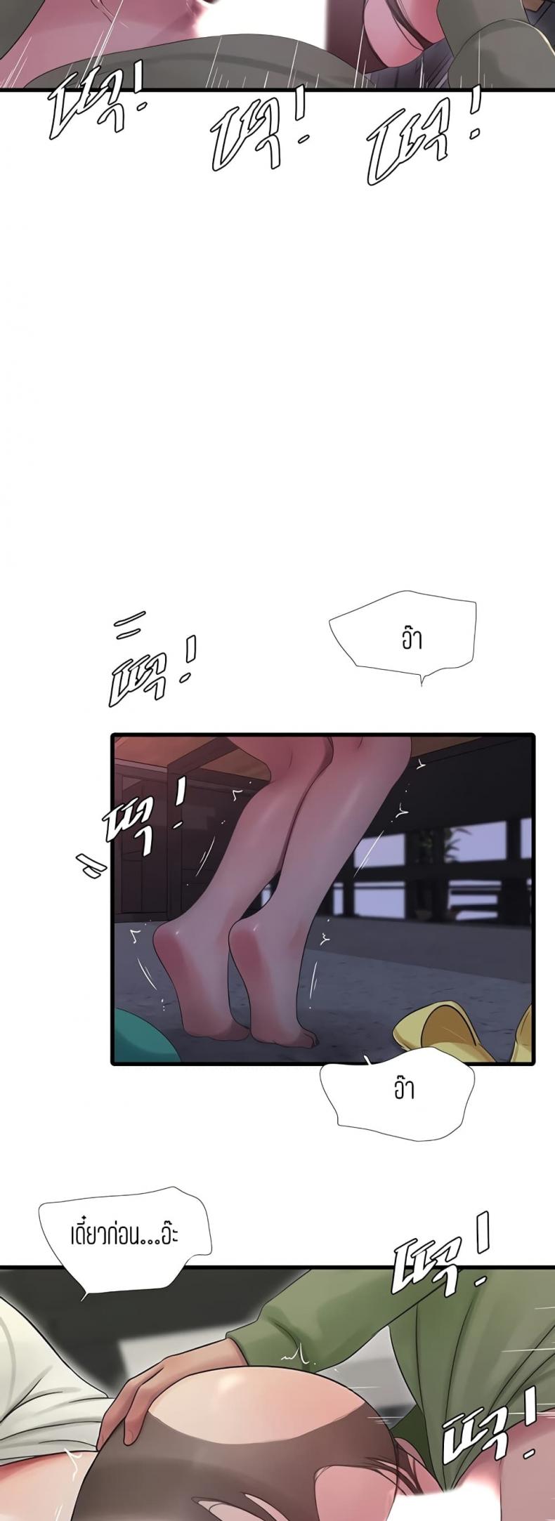 page-22