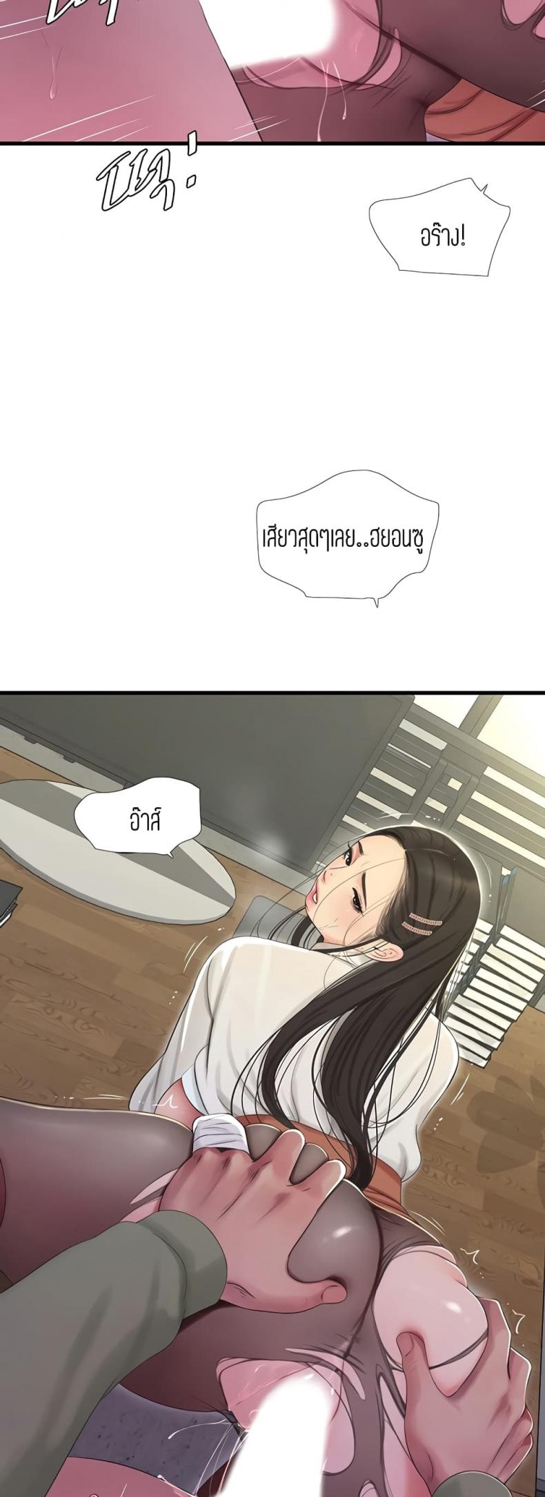 page-21